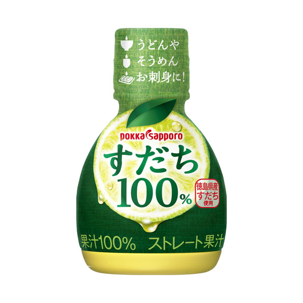 【小分け1本】すだち果汁100%（70ml）