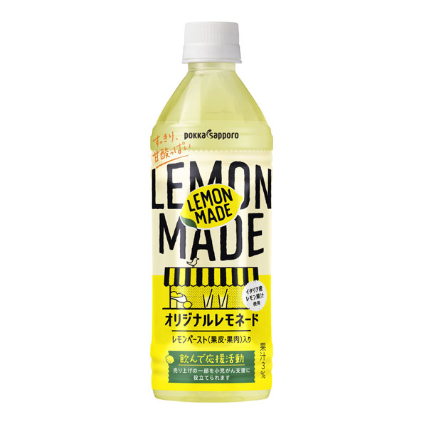 【24本】LEMON MADE オリジナルレモネード（500ml）