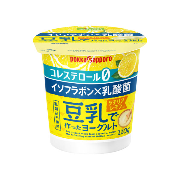 ◆クール便◆【12個】ソヤファーム 豆乳で作ったヨーグルトシチリアレモン（110g）