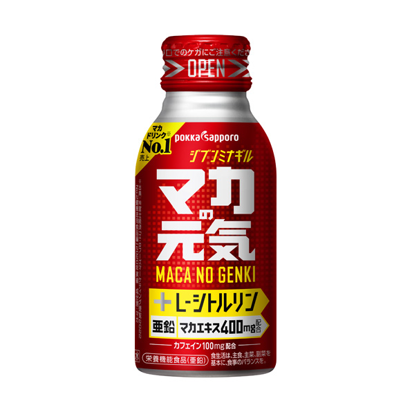 【30本】マカの元気ドリンク(100ml)