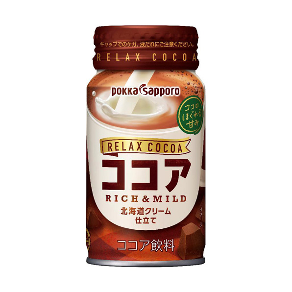 【30本】リラックスココア(170g)