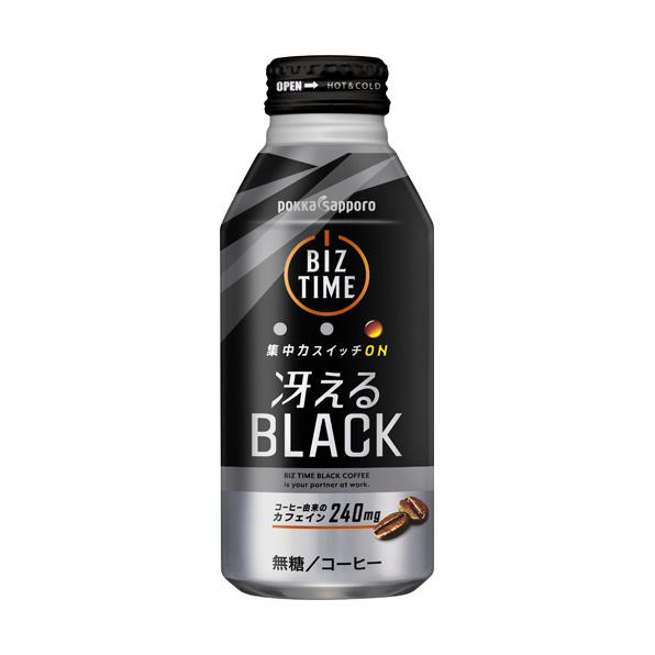キャンペーン応募はがき付 【24本】ビズタイム冴えるブラック（400g）