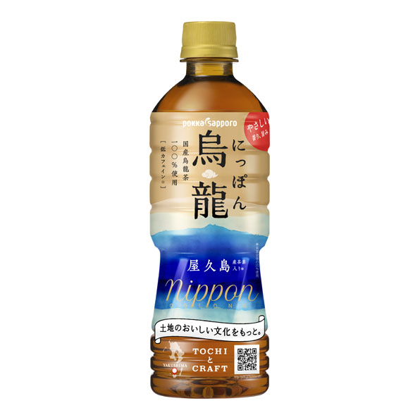 【24本】にっぽん烏龍（525ml）