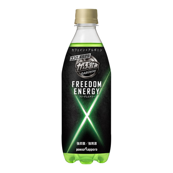 【24本】がぶ飲みフリーダムエナジー（500ml）