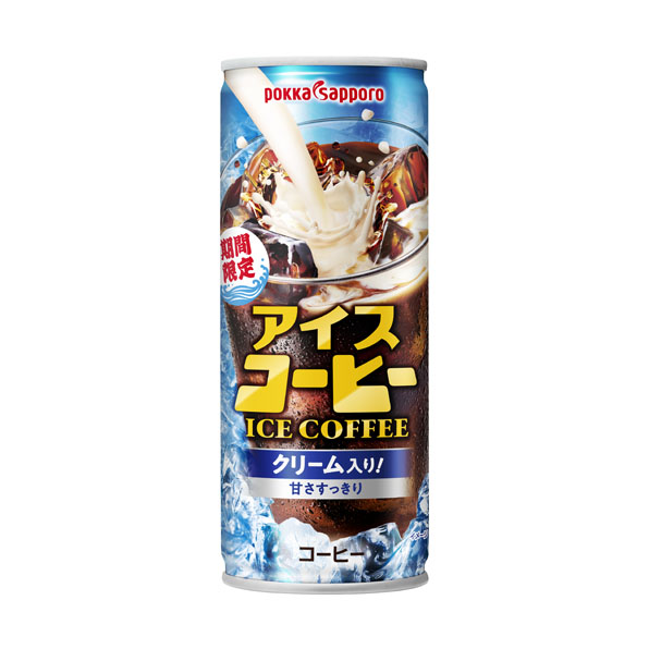 【30本】アイスコーヒークリーム入り（250g）