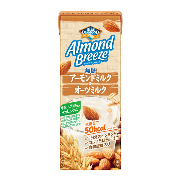 【24本】アーモンド・ブリーズ アーモンドミルク＆オーツミルク無糖（200ml）