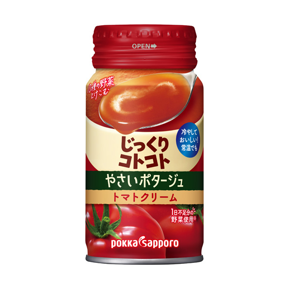 【30本】じっくりコトコトやさいポタージュ トマトクリーム（170g）