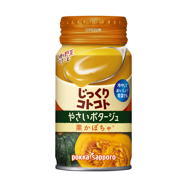 【30本】じっくりコトコト やさいポタージュ 栗かぼちゃ（170g）
