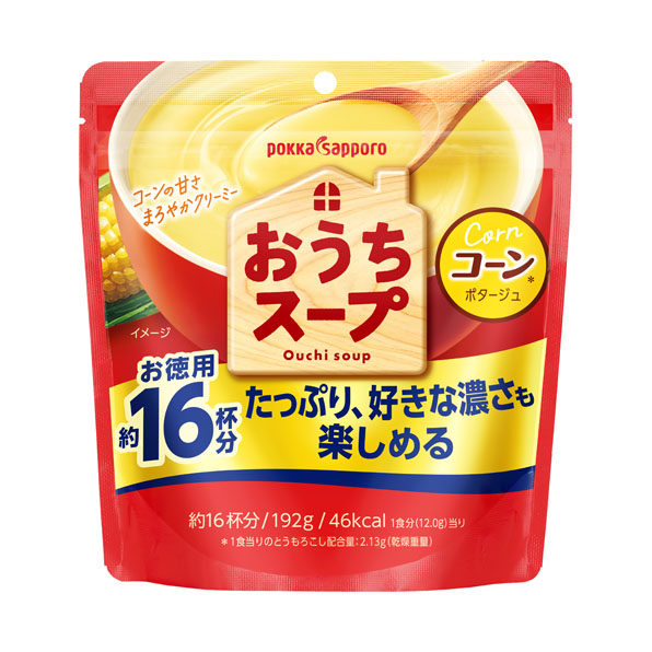 【小分け1袋】おうちスープ　コーン(192g)