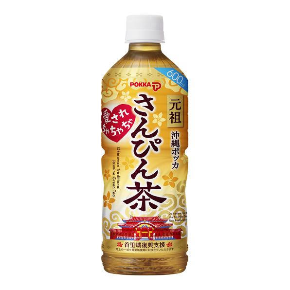 【24本】沖縄ポッカさんぴん茶(600ml)