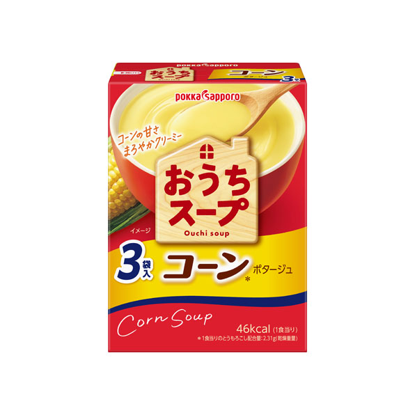 【小分け5箱】おうちスープ　コーン(3袋入)