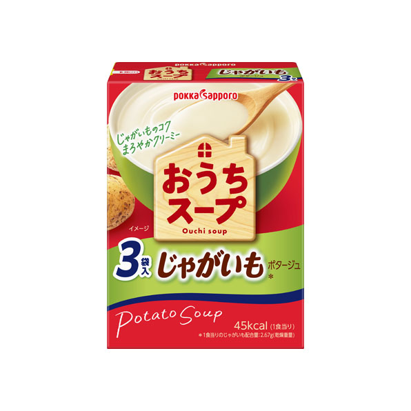 【小分け5箱】おうちスープ　じゃがいも(3袋入)