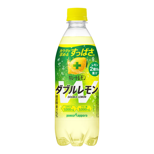 【24本】キレートレモン Wレモン（500ml）
