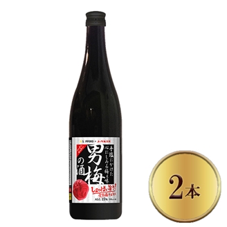 男梅の酒 720ml【2本】（送料込）