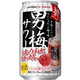 男梅サワー缶 350ml【24本】（送料込）
