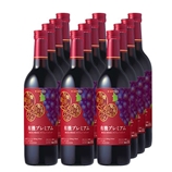 有機プレミアム　酸化防止剤無添加ポリフェノールリッチ〈赤〉720ml【12本】（送料込）